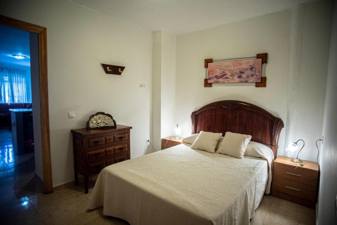 Apartamentos San Anton Вільярробледо Екстер'єр фото