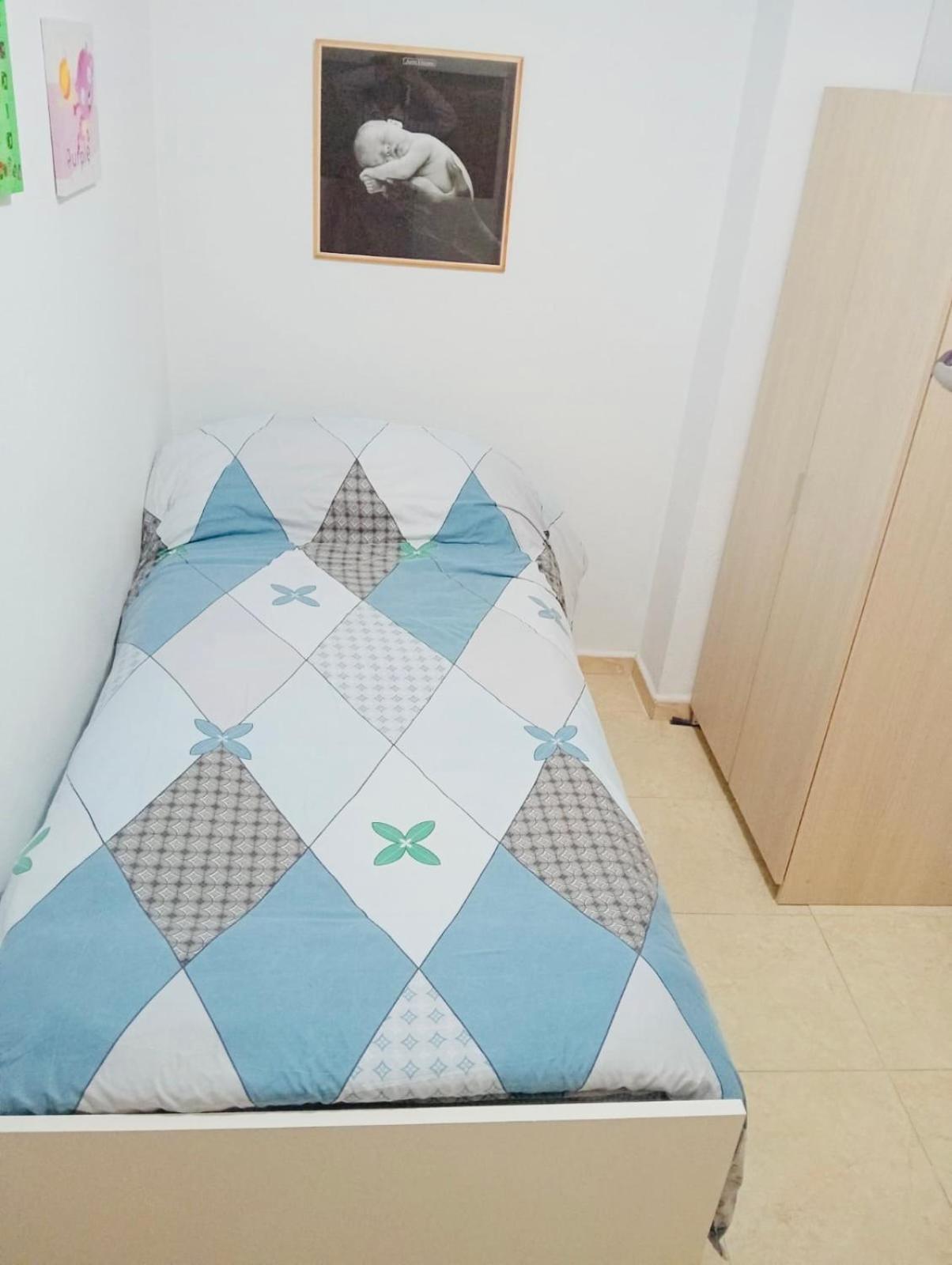 Apartamentos San Anton Вільярробледо Екстер'єр фото